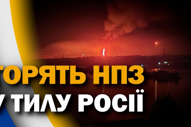 Російсько-Українська війна - 9fed0703-70b7-49d1-874b-f73705ab5d8f - зображення